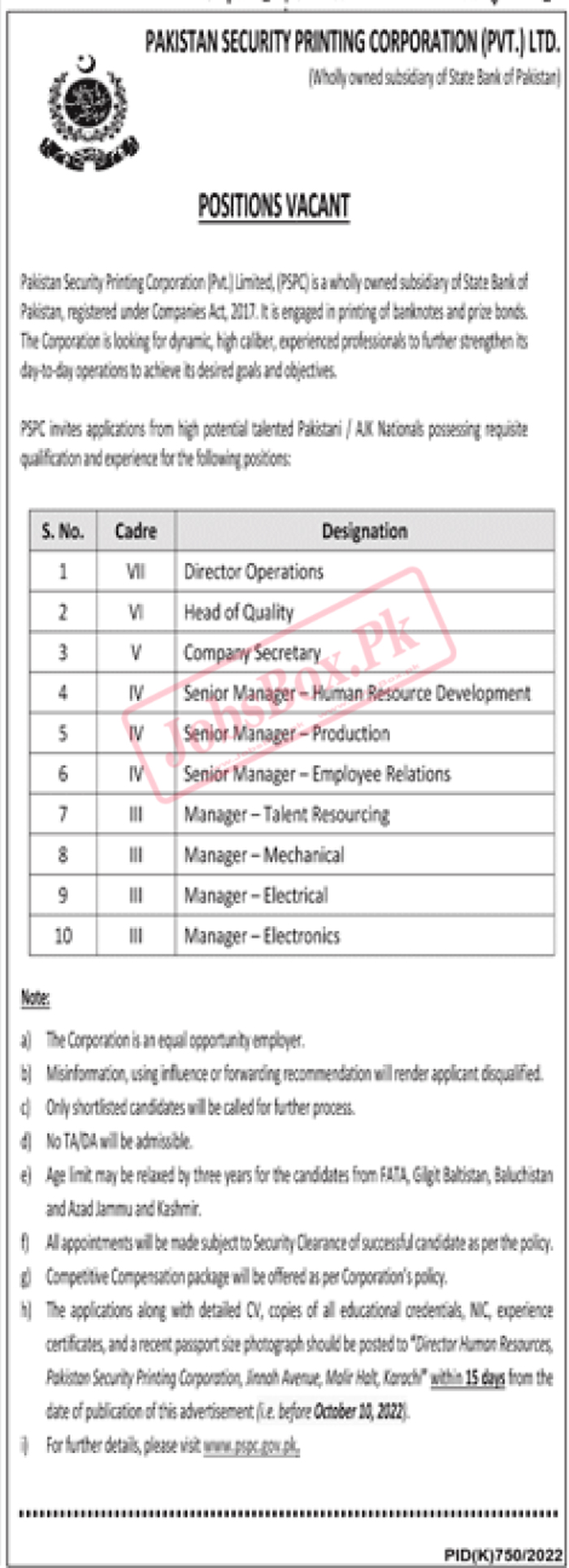 Pakistan Security Printing Corporation PSPC Jobs September 2022